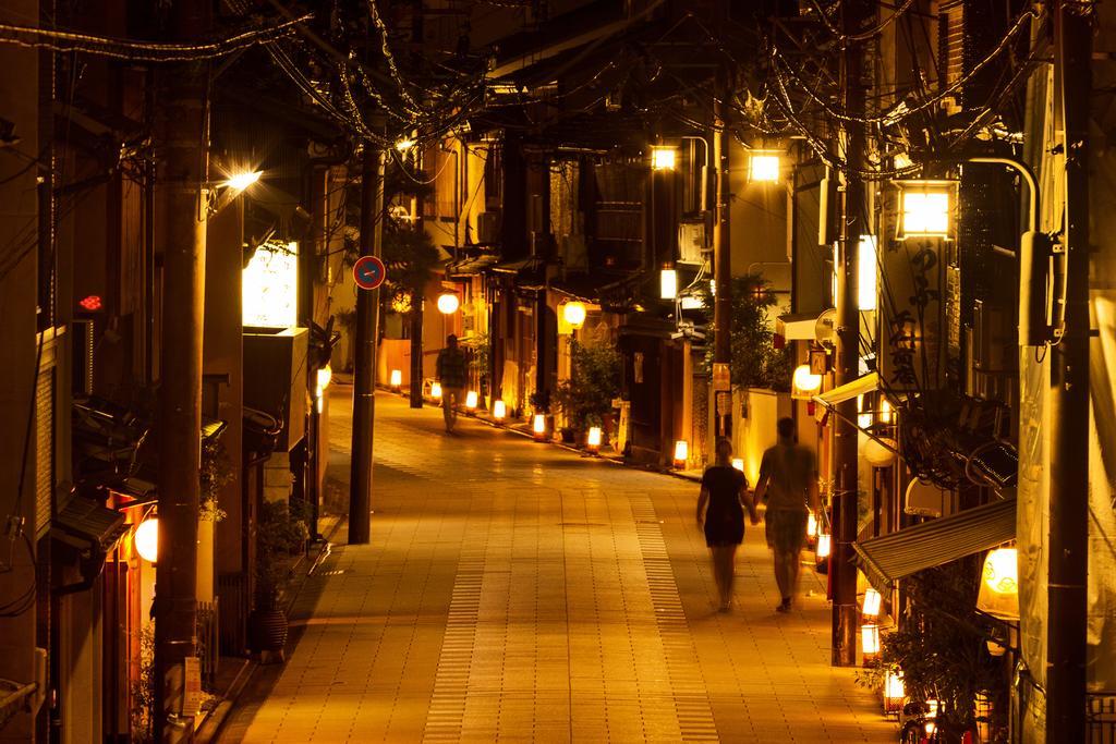Far East Miyagawa Quioto Exterior foto