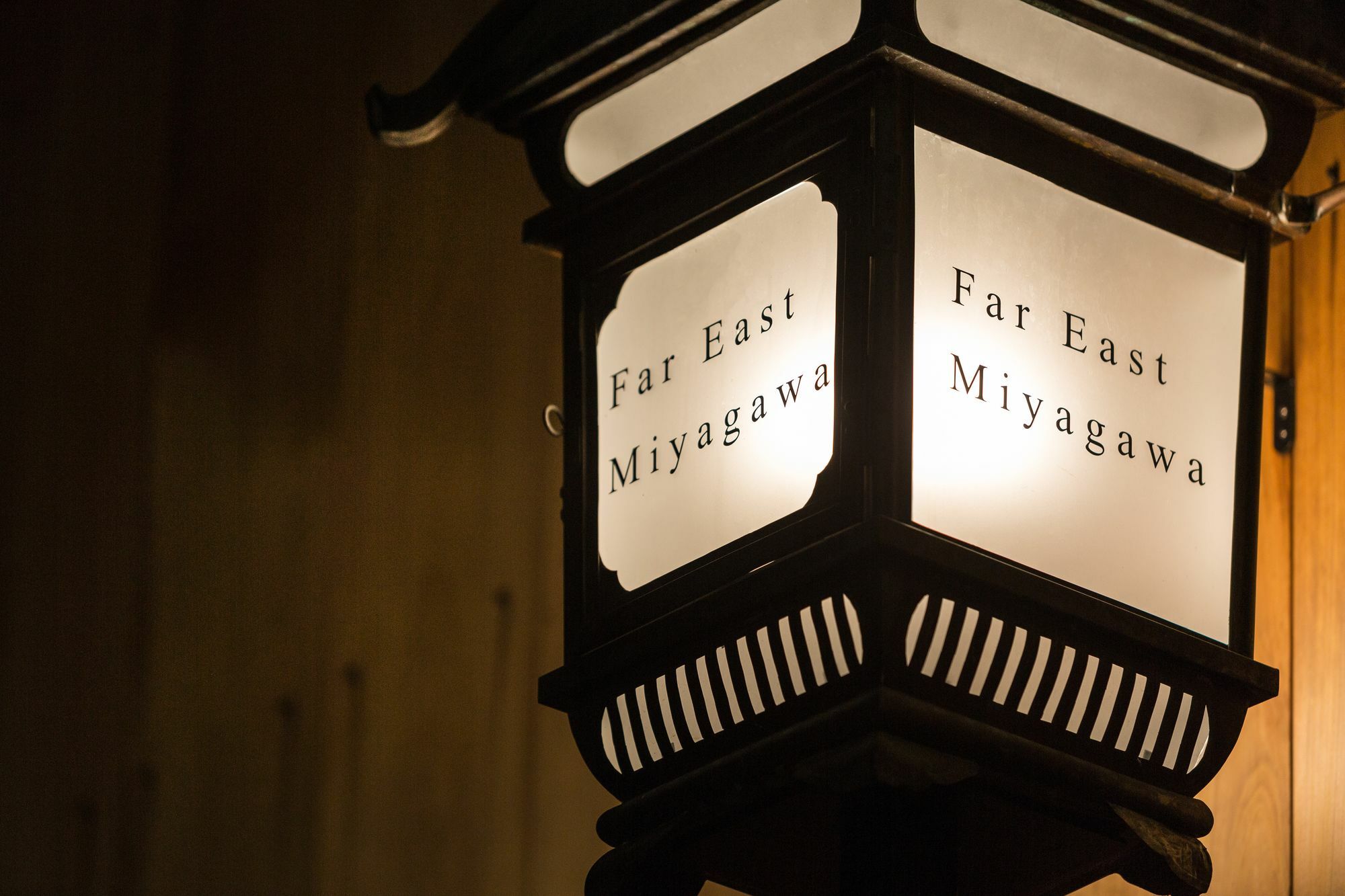 Far East Miyagawa Quioto Exterior foto